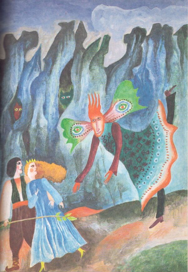 Karadžic, Čubelic: ŠARKAN A KRÁĽOV SYN