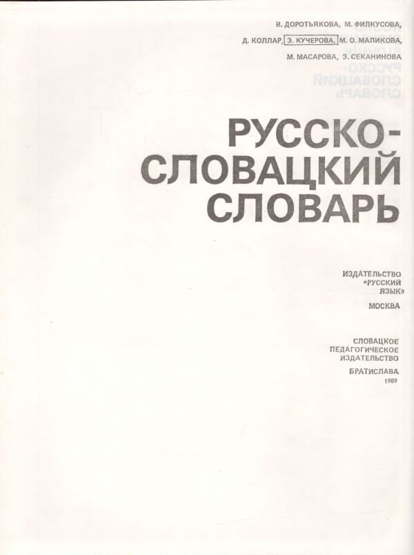 RUSKO-SLOVENSKÝ SLOVNÍK