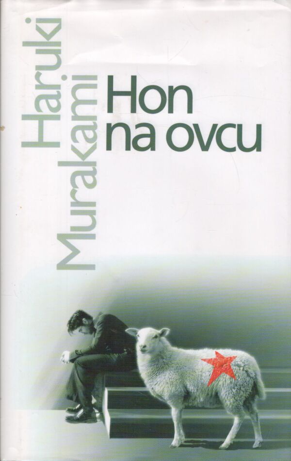 Haruki Murakami: HON NA OVCU