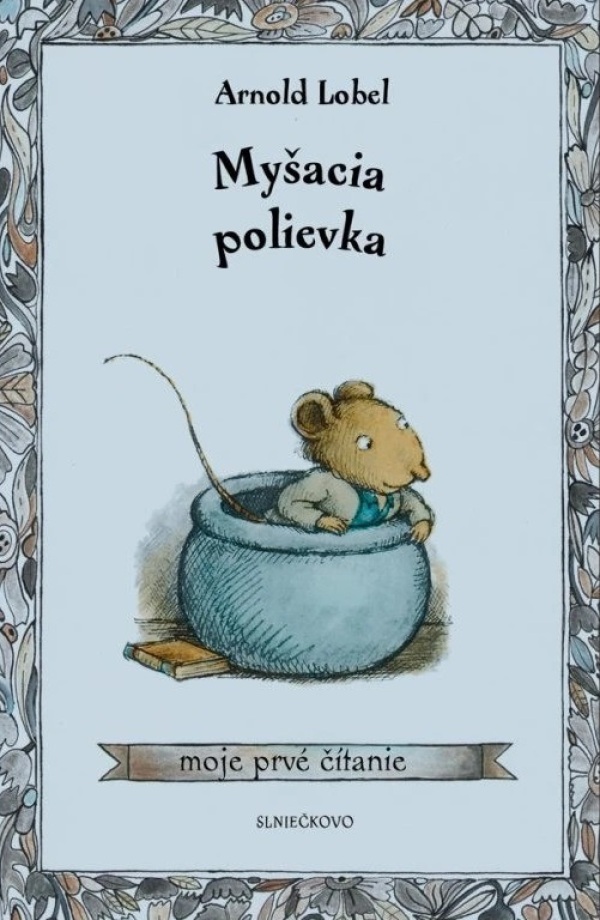 Arnold Lobel: