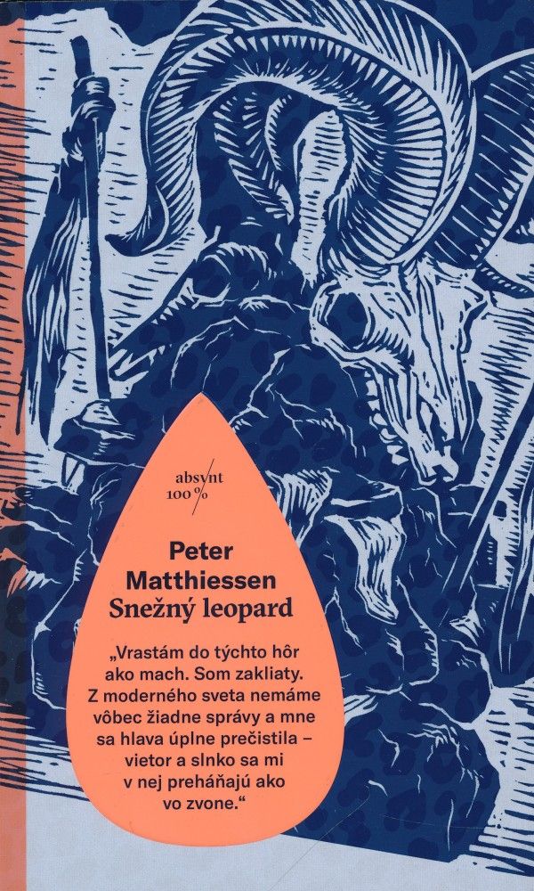 Peter Matthiessen: