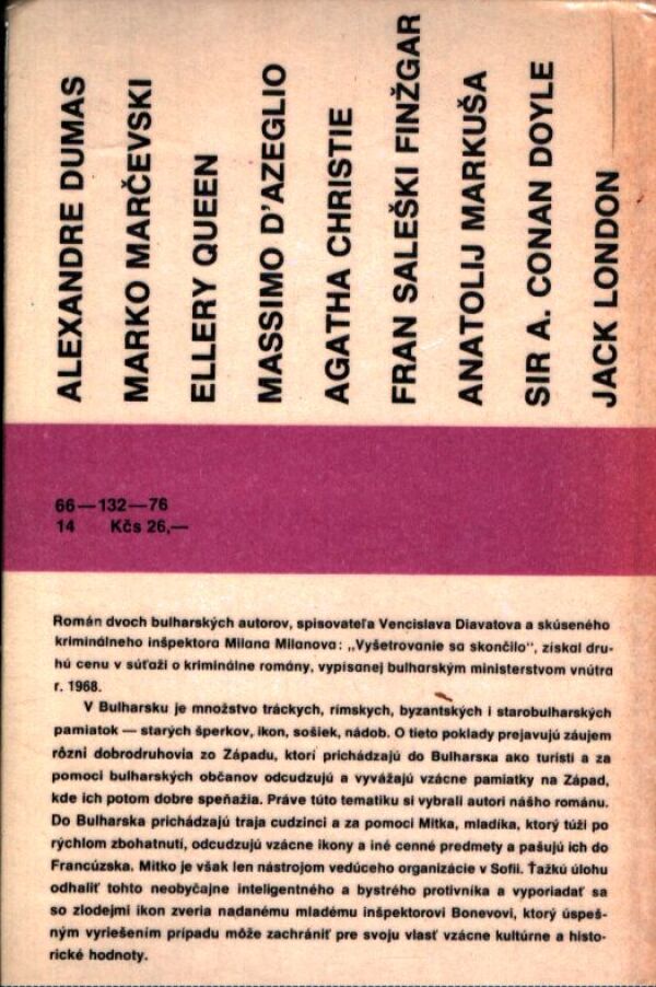 V. Diavatov, M. Milanov: VYŠETROVANIE SA SKONČILO