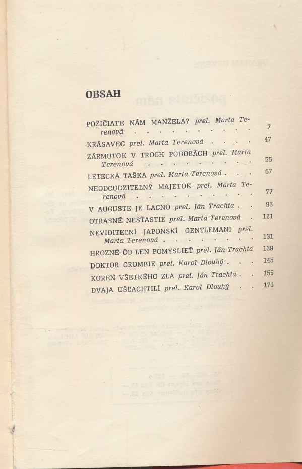 Graham Greene: Požičiate nám manžela?