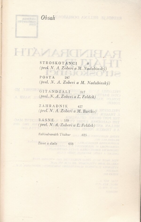 Rabindranáth Thákur: STROSKOTANCI