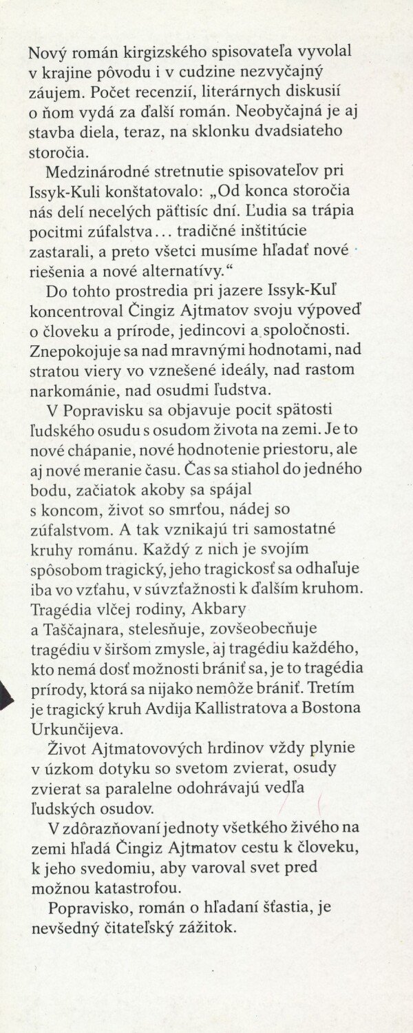 Čingiz Ajtmatov: POPRAVISKO