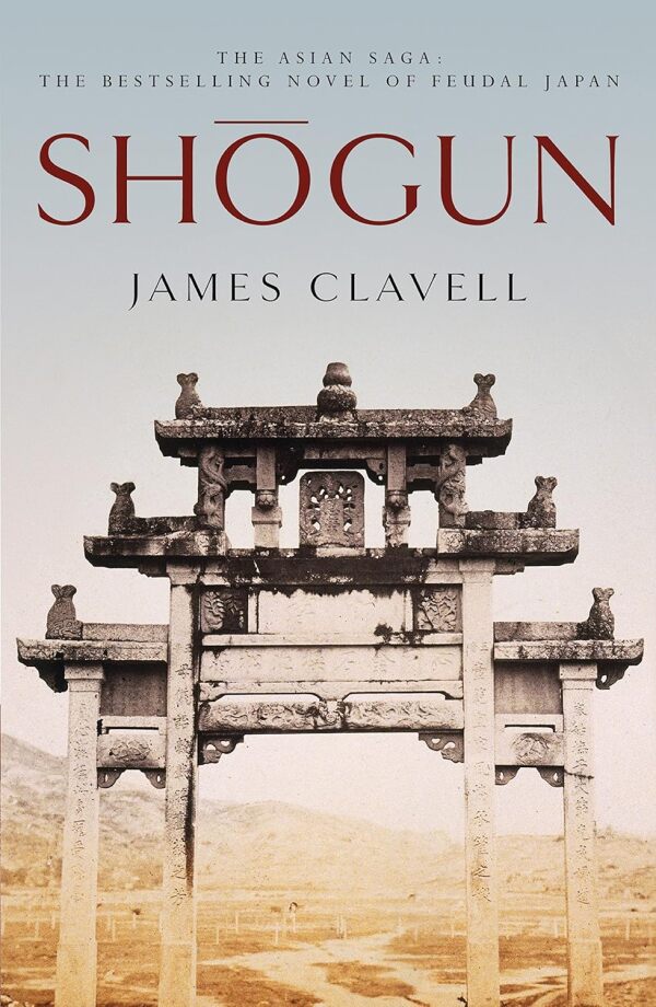 James Clavell: