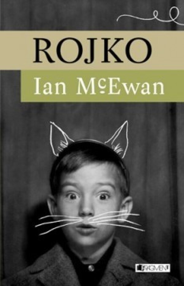 Ian McEwan: