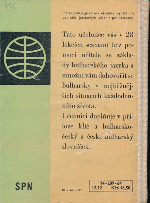 Karel Hora, N. Nikolaev, R. Nikolaevová: BULHARŠTINA PRO SAMOUKY