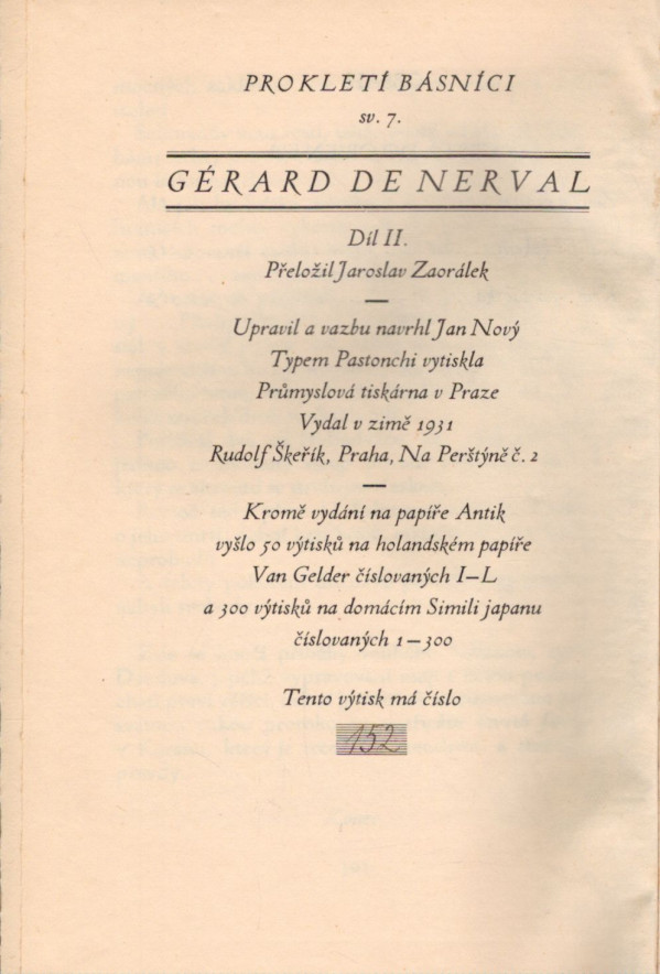 Gérard de Nerval: GÉRARD DE NERVAL II.