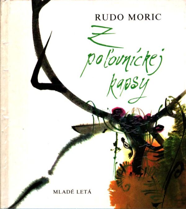 Rudo Moric: