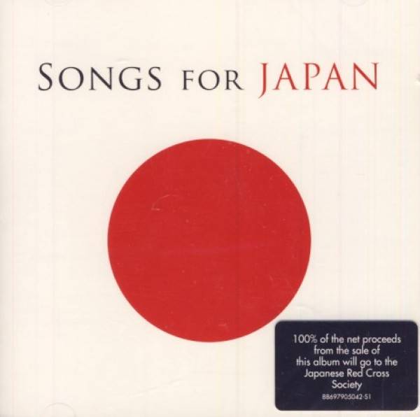 Various: SONGS FOR JAPAN