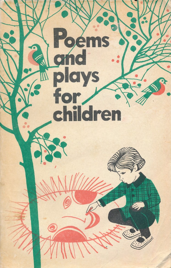 K.A. Rodkin, T.A. Solovyeva: POEMS AND PLAYS FOR CHILDREN