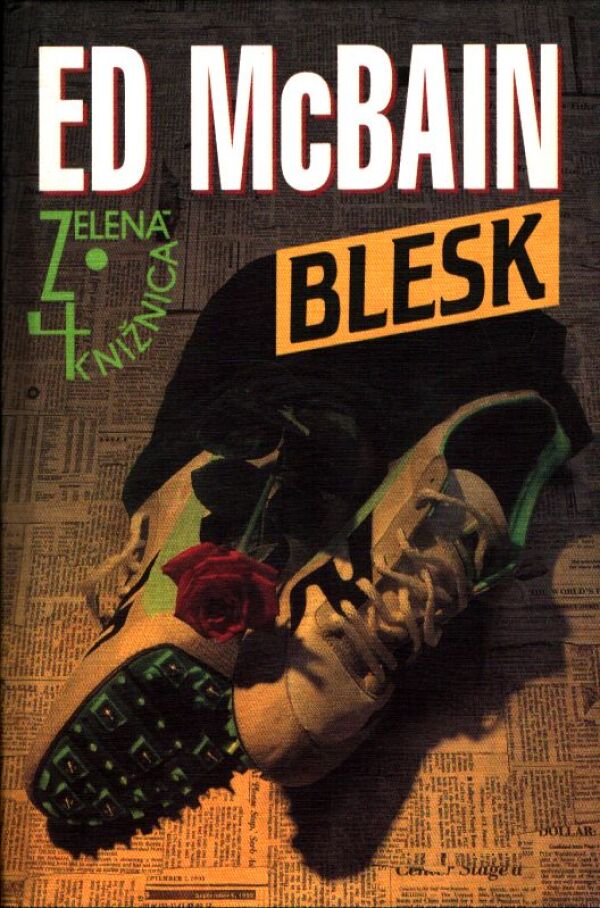 Ed McBain: