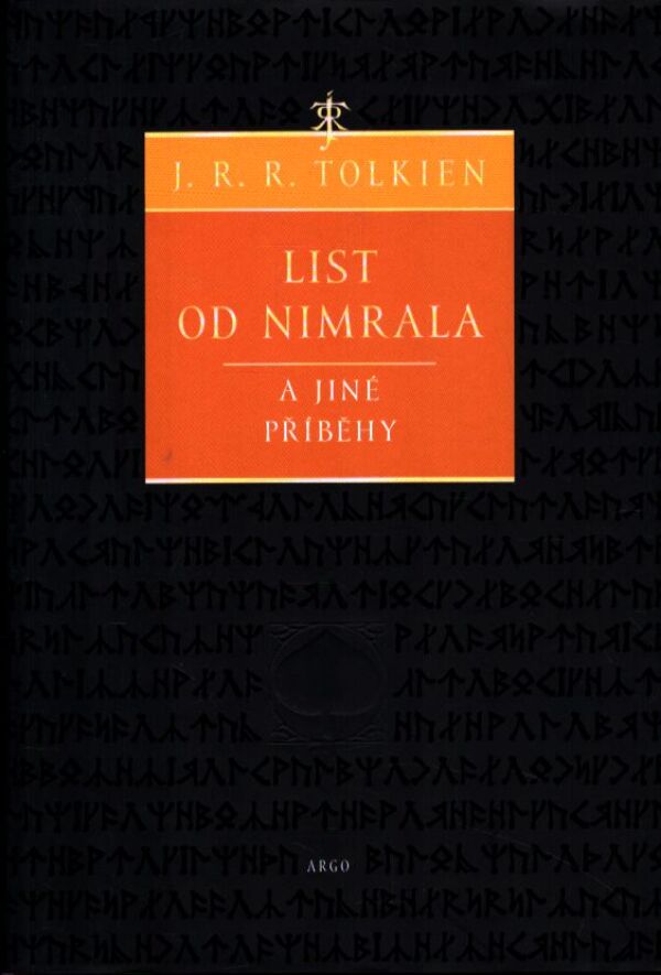 J.R.R. Tolkien: