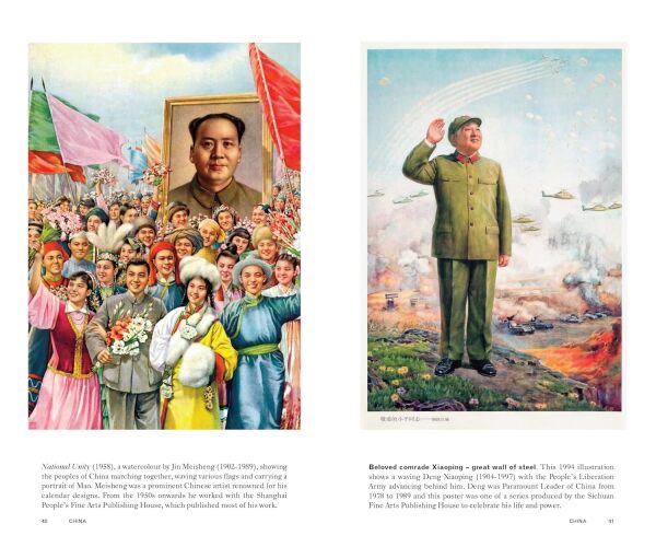 Bradley Davies: PROPAGANDOPOLIS