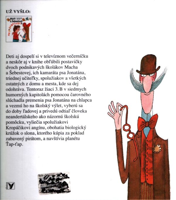 Miloš Macourek, Adolf Born: MACH A ŠEBESTOVÁ V ŠKOLE