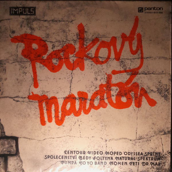 ROCKOVÝ MARATÓN - LP