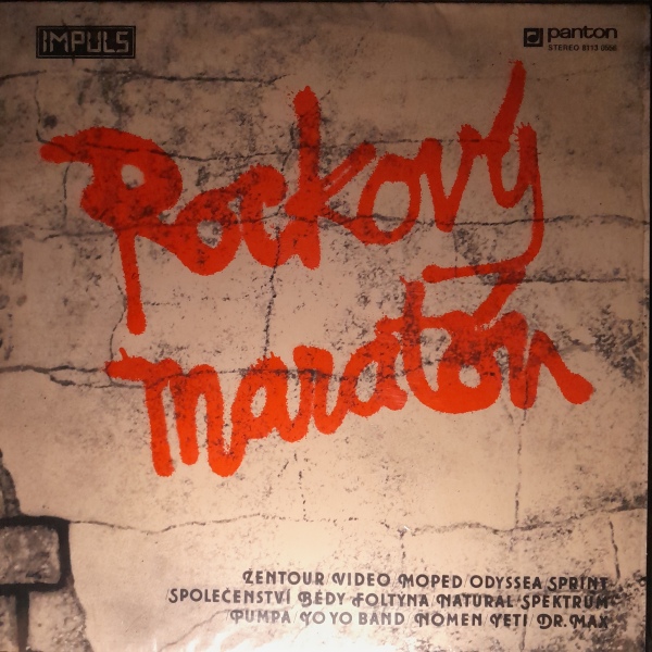 ROCKOVÝ MARATÓN - LP