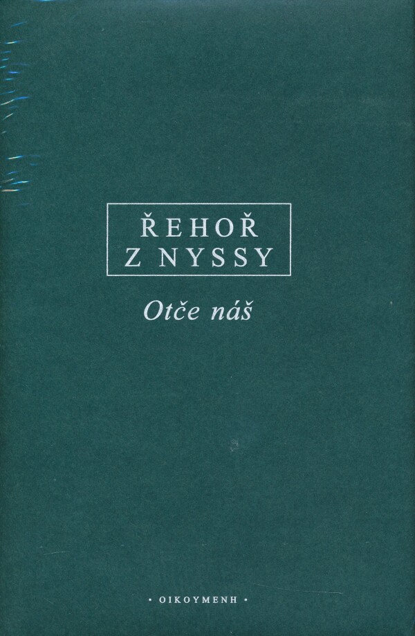 z Nyssy Řehoř: