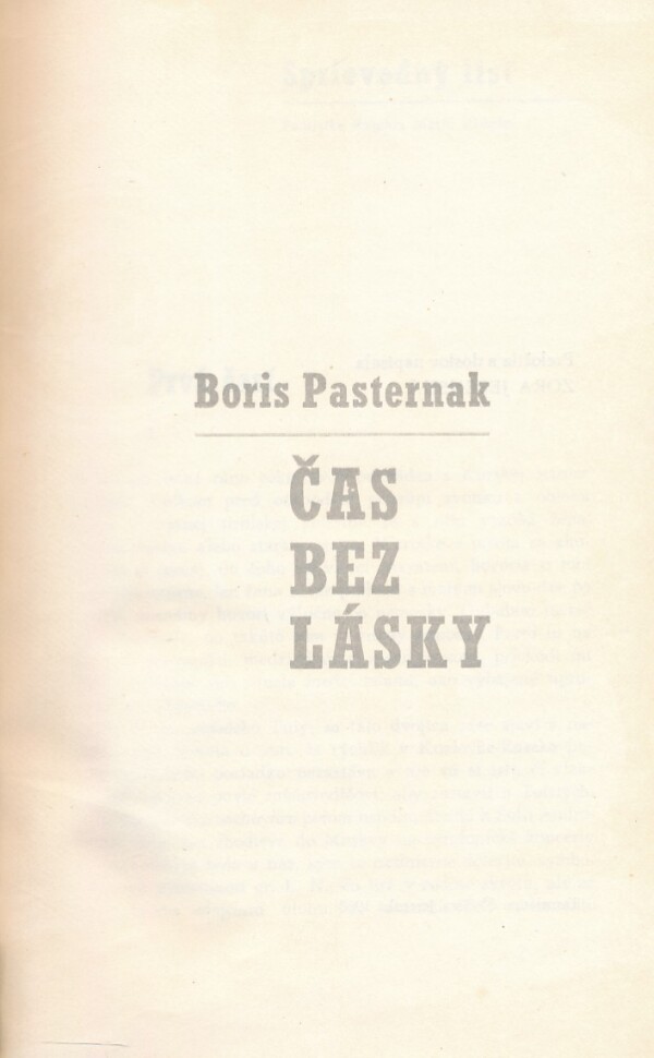 Boris Pasternak: ČAS BEZ LÁSKY