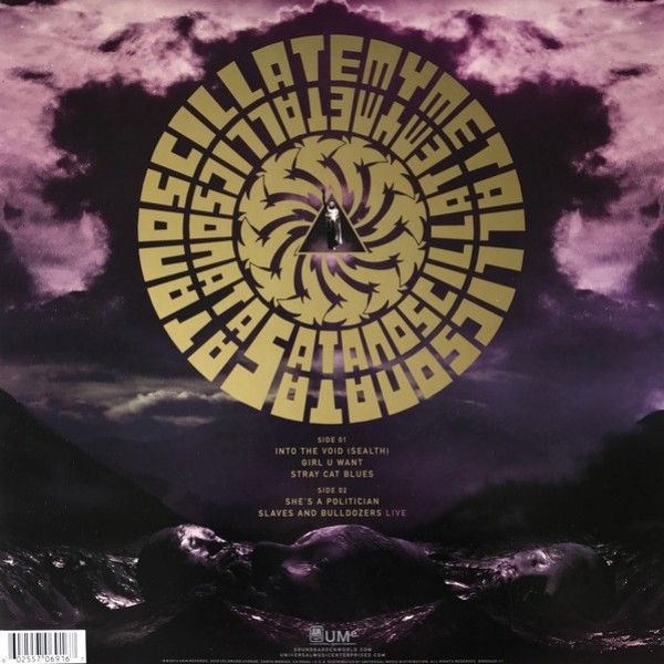 Soundgarden: SATANOSCILATTEMEMYMETALLISCONATAS - LP
