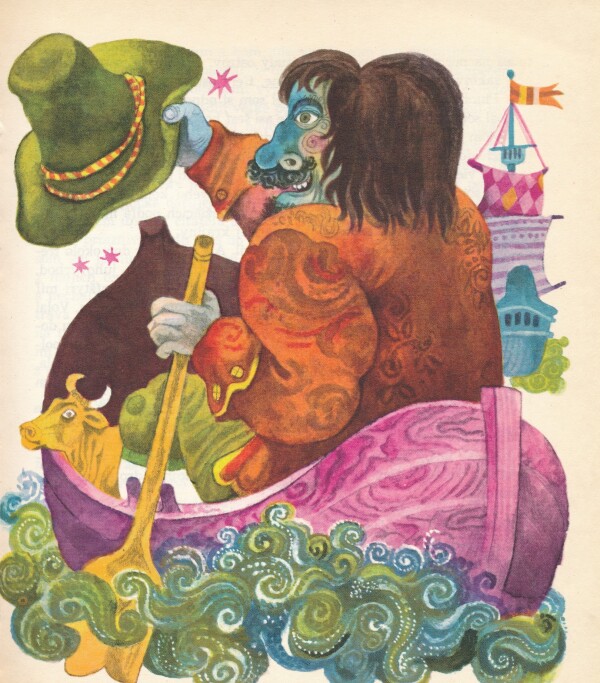 Jonathan Swift: GULLIVEROVE CESTY