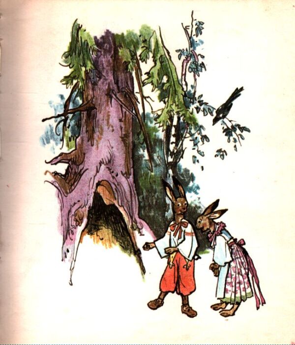 J. C. Hronský: SMELÝ ZAJKO V AFRIKE