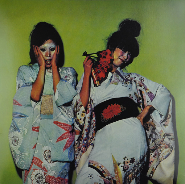 Sparks: KIMONO MY HOUSE - LP