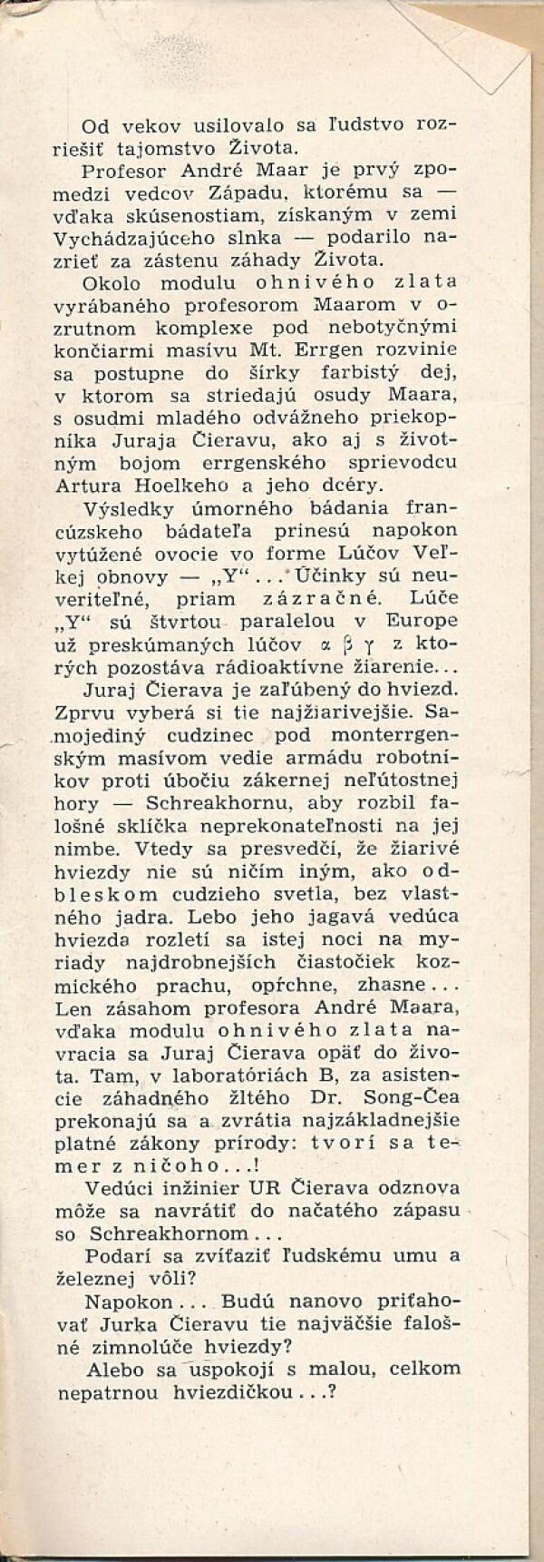 Ján Kresánek-Ladčan: OHNIVÉ ZLATO