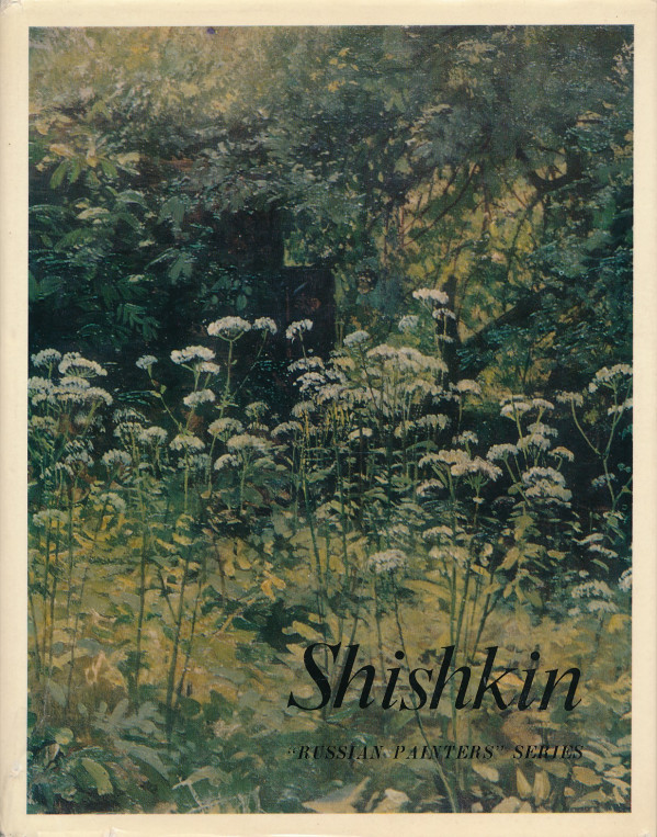 SHISHKIN