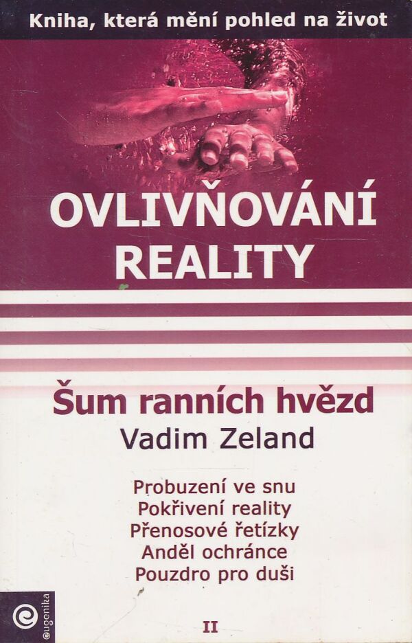 Vadim Zeland:
