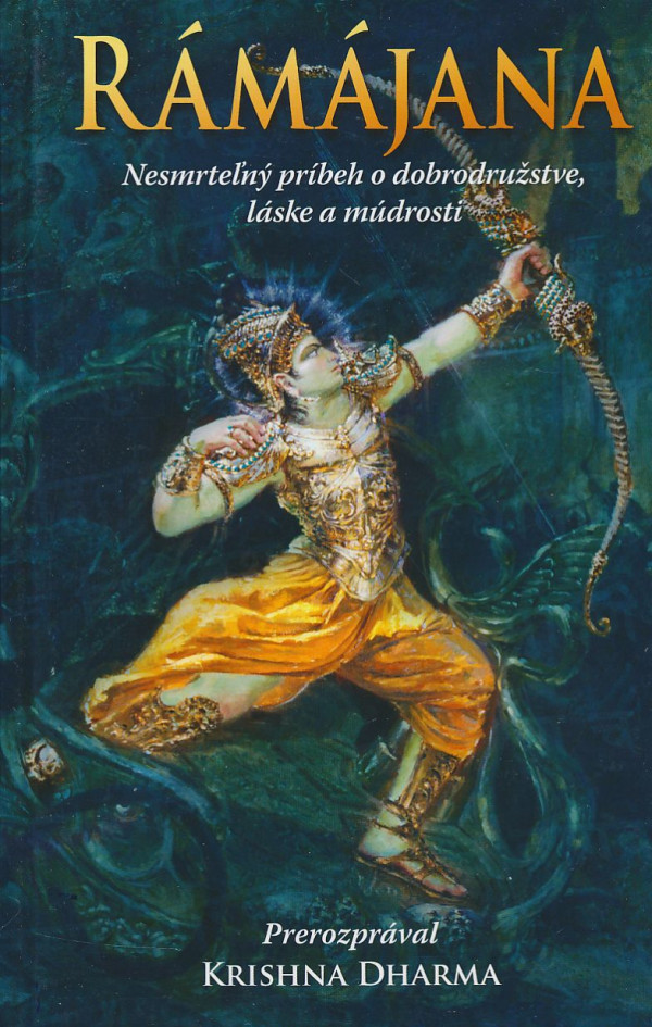 Krishna Dharma: 
