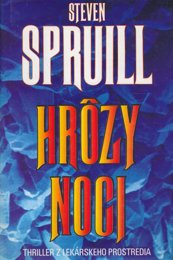 Steven Spruill: