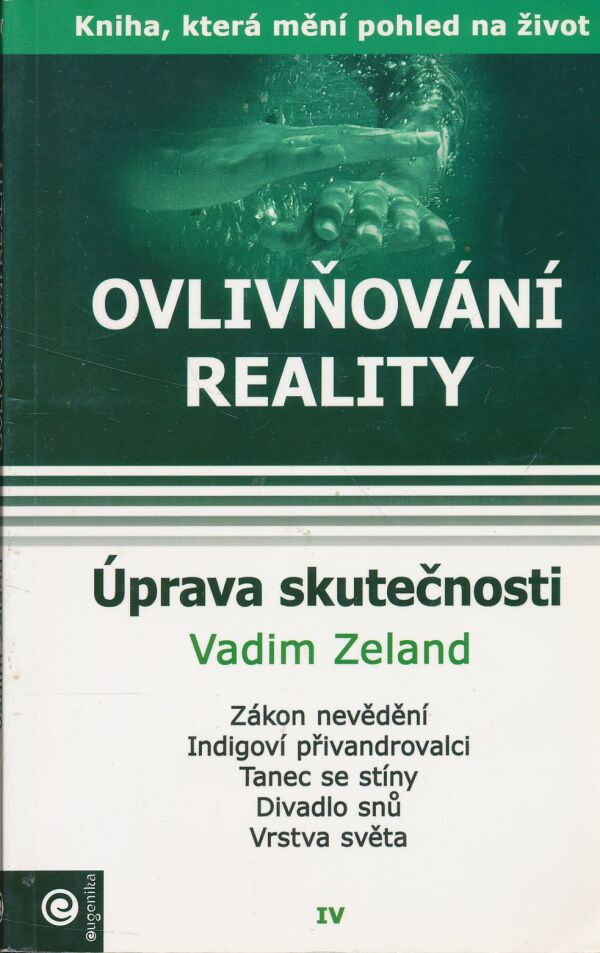 Vadim Zeland: