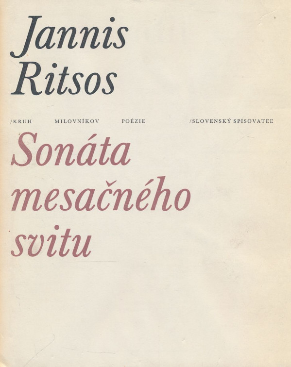 Jannis Ritsos: 