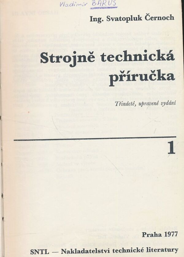 Svatopluk Černoch: