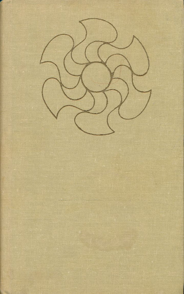 Karel Poláček: Muži v ofsajdu