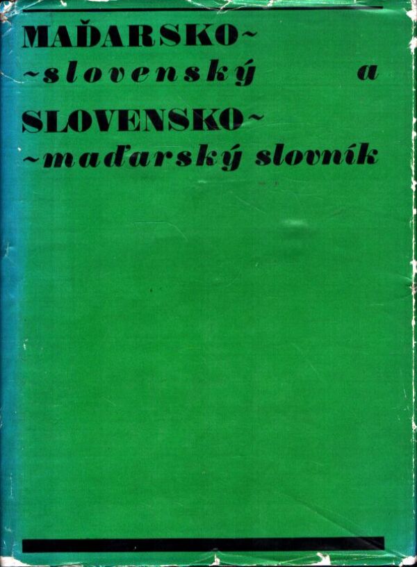 Edita Chrenková, Ladislav Tankó: MAĎARSKO-SLOVENSKÝ A SLOVENSKO-MAĎARSKÝ SLOVNÍK