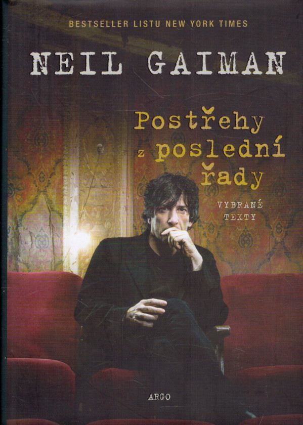 Neil Gaiman: POSTŘEHY Z POSLEDNÍ ŘADY