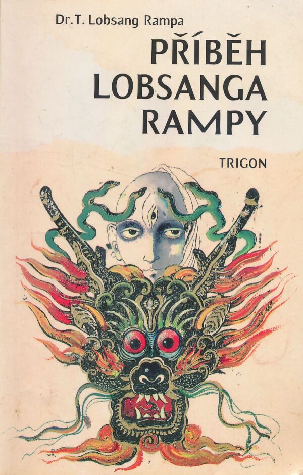 Lobsang Rampa: Příběh Lobsanga Rampy